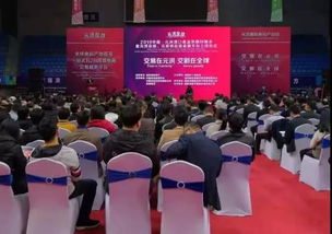 2025年元洪食品交易会全景指南 时间、地点、展会详情及新天会展服务解析